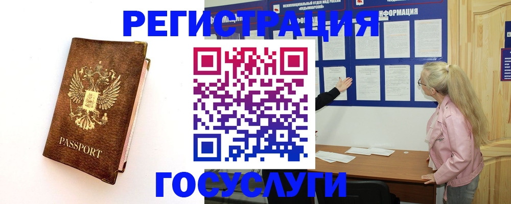 найти адрес прописки в Всеволожске